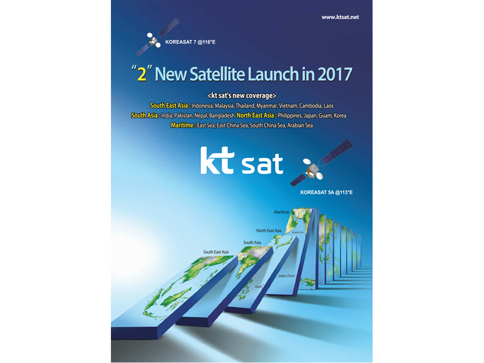 “2” New Satellite Launches in 2017