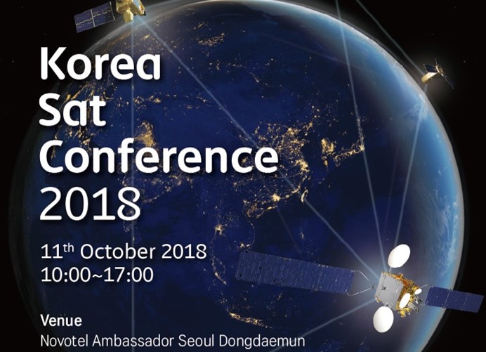 KT SAT to Host First Satellite Conference in South Korea